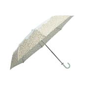 Parapluie de poche pliant compact et leger - Design Danois - Toile bleue claire avec l'imprimé doré
