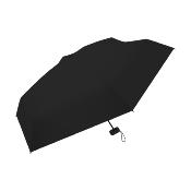 Mini parapluie pour femme et homme - Léger et compact - Avec pochette coloris assorti - Noir