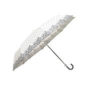 Parapluie de poche pliant compact etléger - Design Danois - Toile crème avec l'imprimé noir