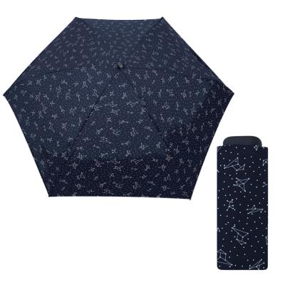 Mini parapluie pliant - Ultra léger et compact - Résistant au vent - Constellation