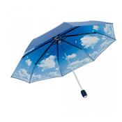 Parapluie - imprimé Nuage - Résistance au vent - Compact